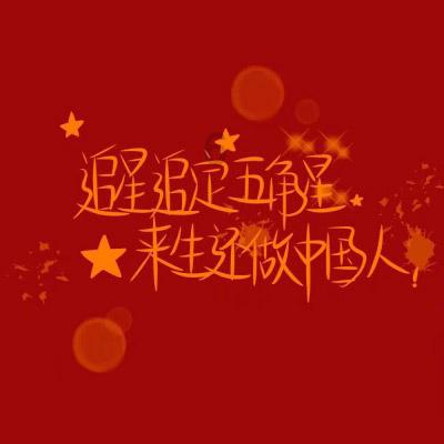 1年时间又建15所学校,古天乐49岁生日获两女友人陪同庆生