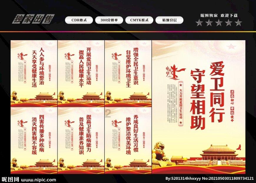 唐玄宗如何堕落到安史之乱？除了任用奸臣，还犯了一千古君王通病