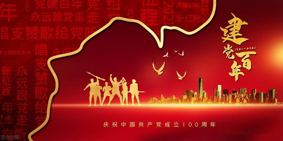 彪字有什么八字读文？游戏画面