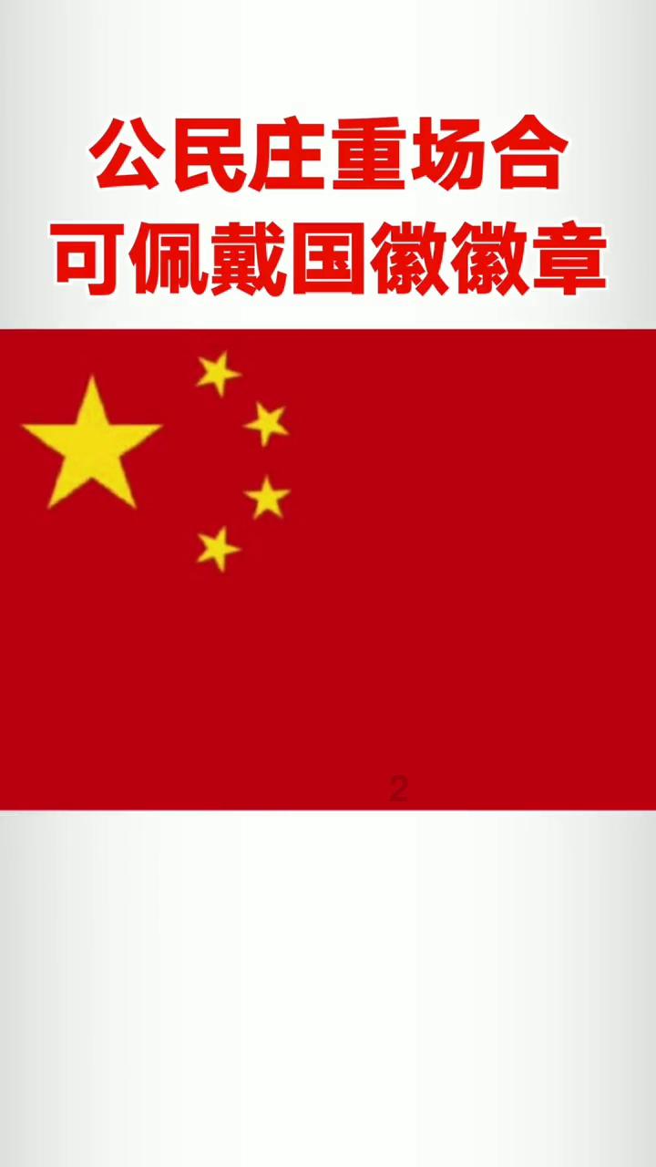 刚进入职场要注意什么问题？