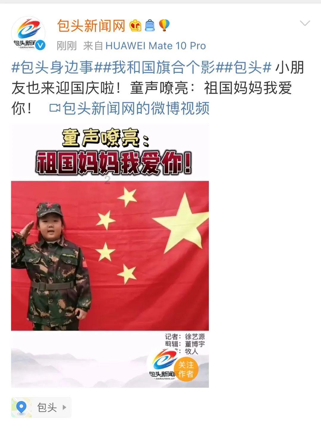 江苏南京,城门挂春联,节日气氛浓